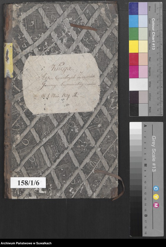 image.from.unit.number "Księga Aktów Cywilnych Zeyscia Gminy Leypuńskiej od 1 Maia 1809 Ru."