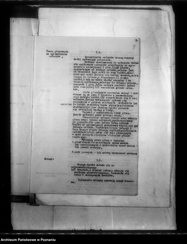 Obraz 10 z jednostki "Spółka drenarska w Targowej Górce powiatu średzkiego"