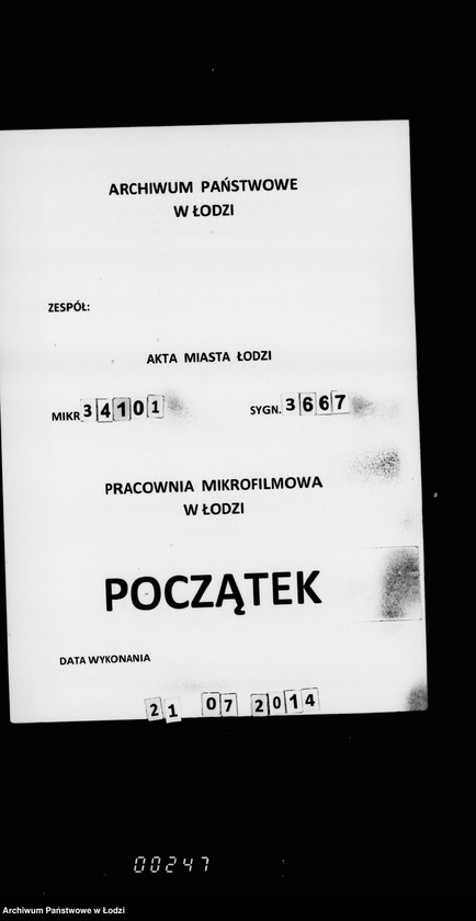 Obraz 1 z jednostki "Po osveščeniju gorodskich uličnych fonarej"