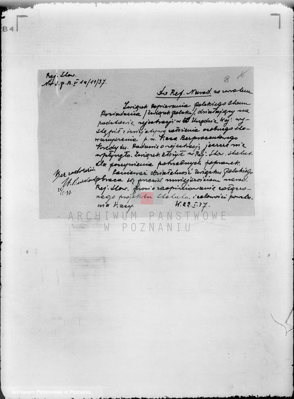 image.from.unit.number "/ Kasa Bezprocentowego Kredytu Związku Popierania Polskiego Stanu Posiadania w Poznaniu/"