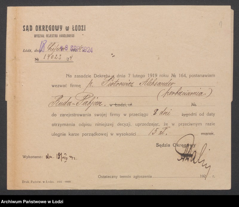 Obraz 3 z jednostki "Aleksander Piotrowicz – piwiarnia"