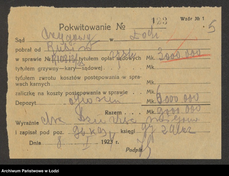 Obraz 7 z jednostki "Kaszil Rubin – piekarnia"