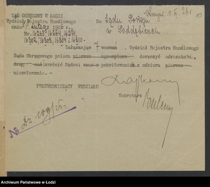 Obraz 12 z jednostki "Józef Bilski – sklep kolonialny"