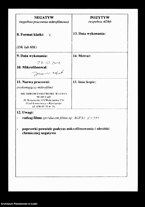 Obraz 3 z jednostki "Akta tyczące się objęcia i zabudowania placów"