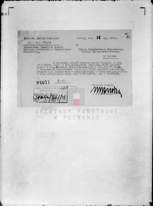 Obraz 16 z jednostki "/Towarzystwo Osiedla i Hodowli Drobnego Inwentarza na Osiedlu Naramowickim w Poznaniu/"