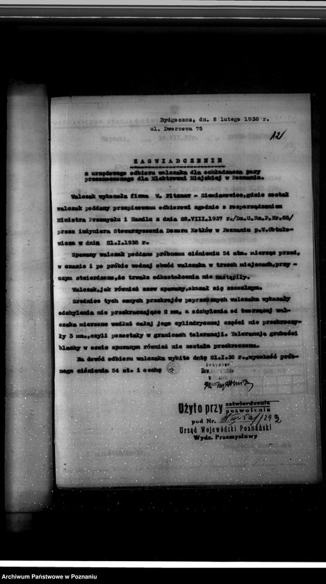 Obraz 16 z jednostki "Elektrownia Poznań Tama Garbarska nr woj. 7292"