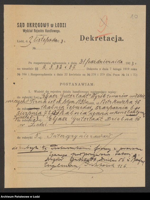 Obraz 12 z jednostki "Gudsztadt Eljasz- wyrób towarów włókienniczych"