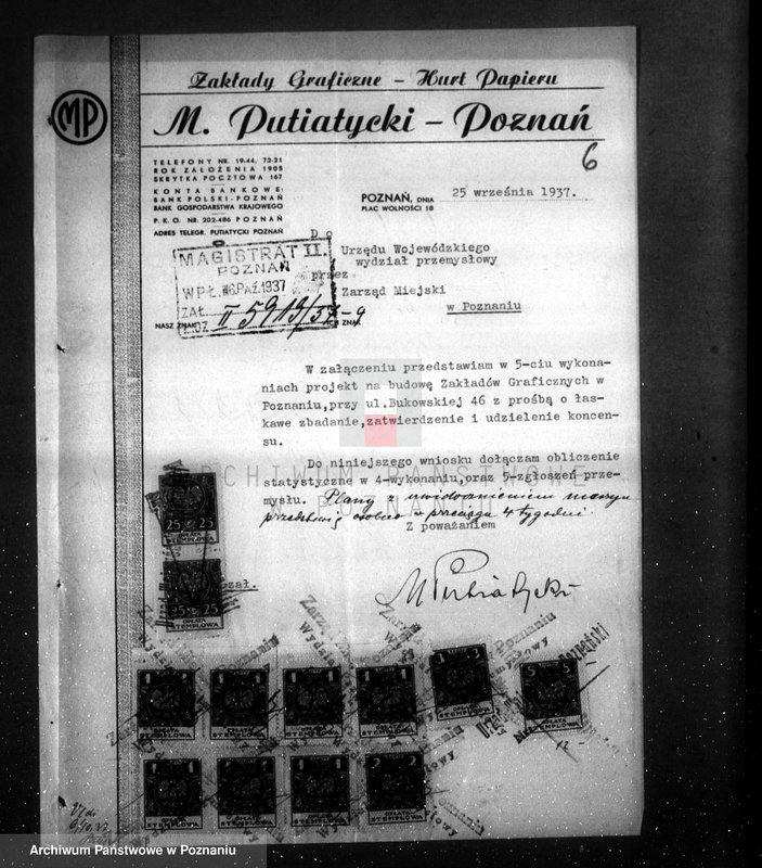 Obraz 10 z jednostki "Zatwierdzenie zakładu przemysłowego /zakłady graficzne/ M. Putiatyckiego w Poznaniu"
