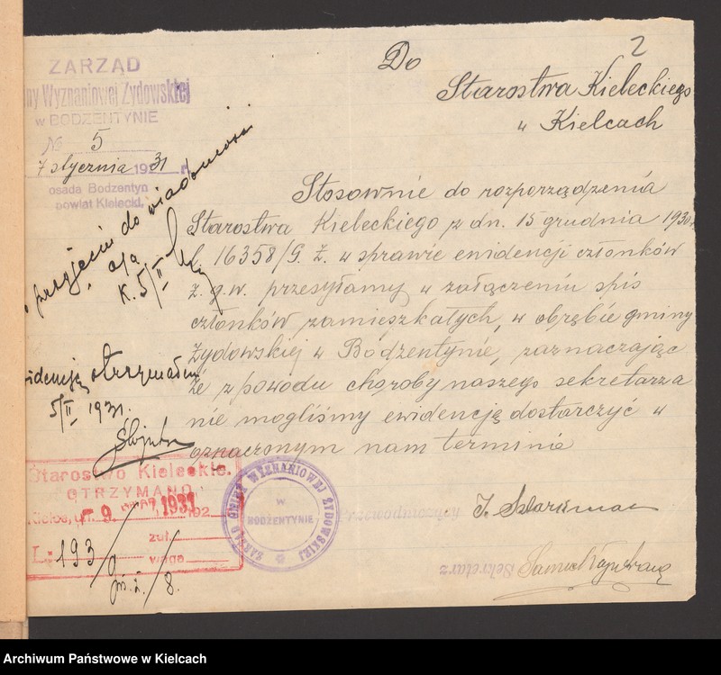 Obraz 4 z jednostki "Akta dot. wyborów do zarządu gminy wyznaniowej żydowskiej w Bodzentynie"