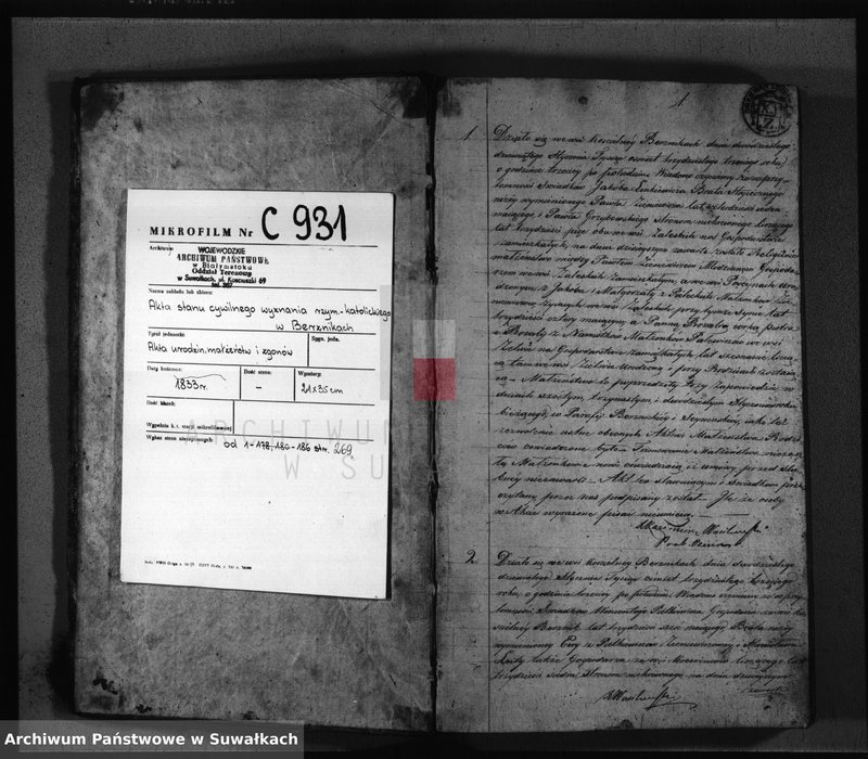 Obraz 3 z jednostki "Akta Urodzonych Gminy i Parafii Berznickiey z roku 1833"