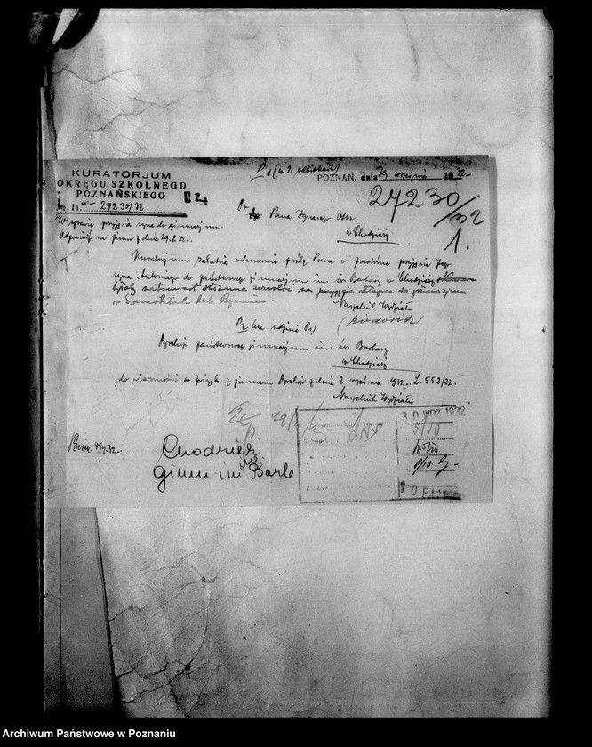 Obraz 5 z jednostki "Państwowe Gimnazjum imienia świętej Barbary w Chodzieży"