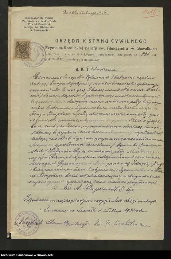 Obraz 19 z jednostki "Aneksy do aktów ślubnych parafji Podżyliny za 1931 rok"