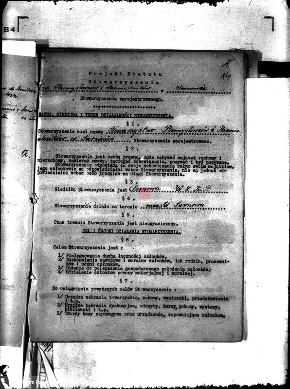 Obraz 18 z jednostki "/Towarzystwo Przemysłowców i Rzemieślników w Sarnowie/"