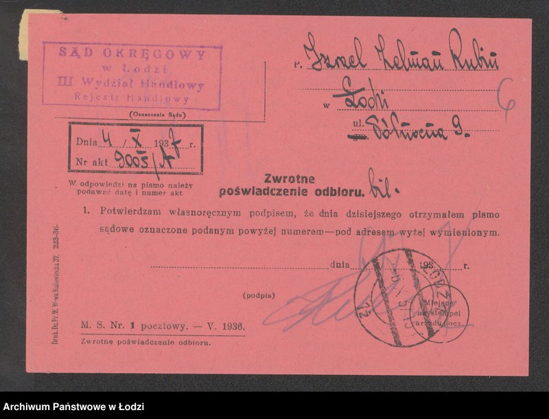 Obraz 8 z jednostki "Izrael Zelman Rubin – sprzedaż dodatków do obuwia"