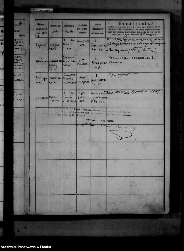 image.from.unit.number "[Księga zamknięta ludności stałej miasta Płocka - ul. Bielska nr 1]"