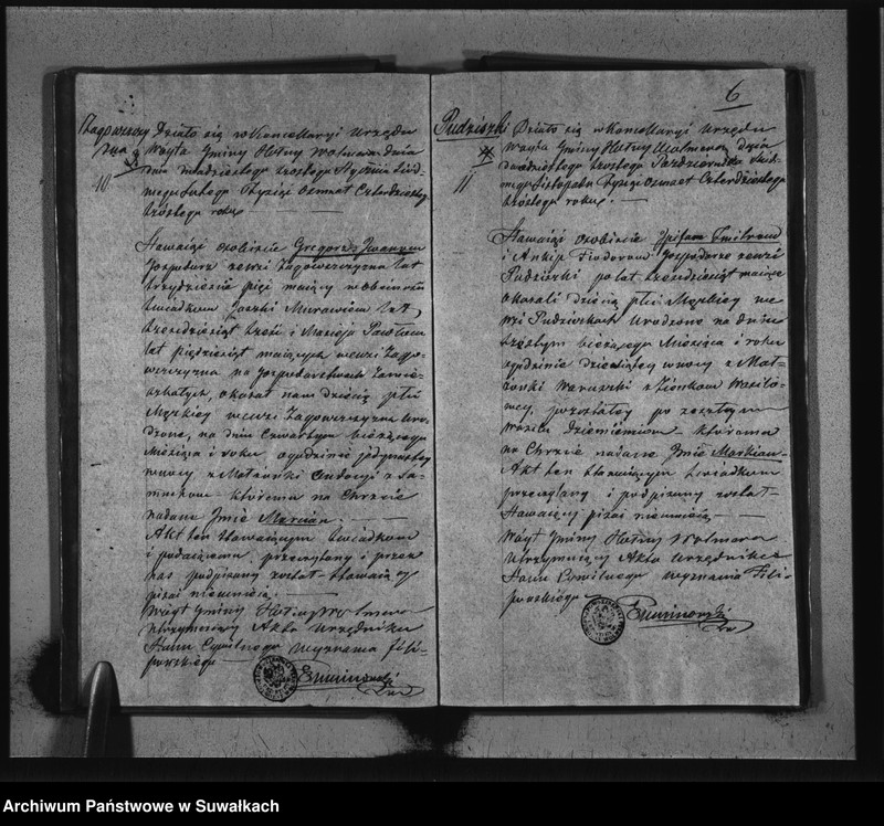 image.from.unit.number "Duplikat Sekty Filiponów gminy Hołny Wolmera z lat od 1843 do 1848"