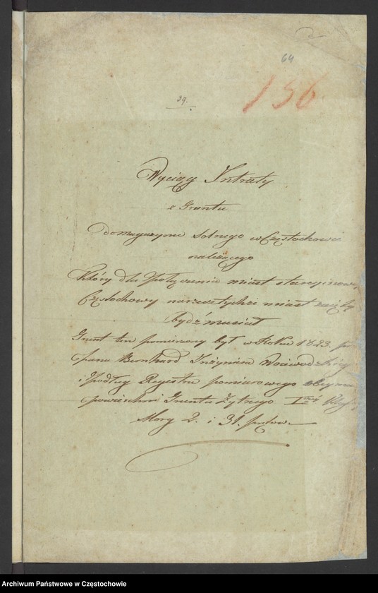 image.from.team "Akta miasta Częstochowy"
