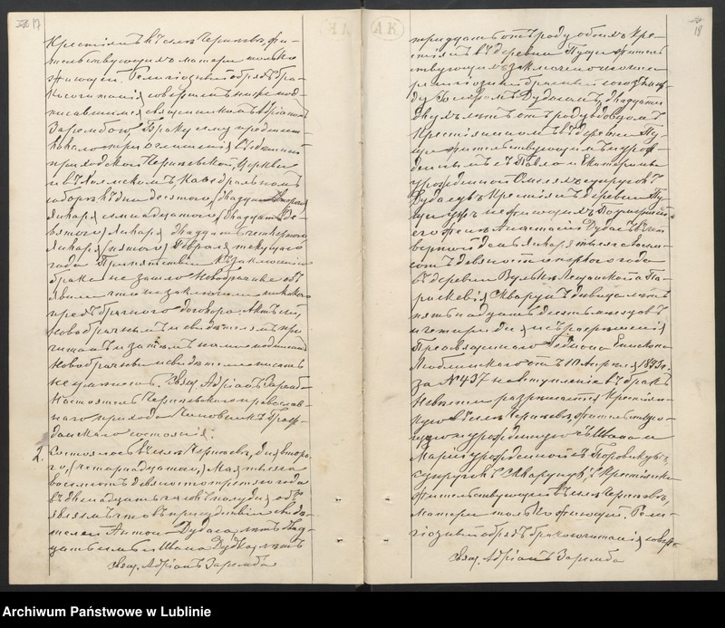 image.from.unit.number "Księga urodzeń, małżeństw i zgonów"