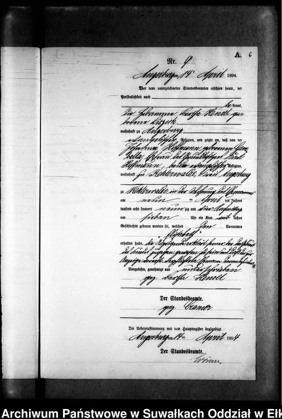 image.from.unit.number "Geburts-Neben-Register des Preussischen Standes-Amtes Kehlen Kreis Angerburg"