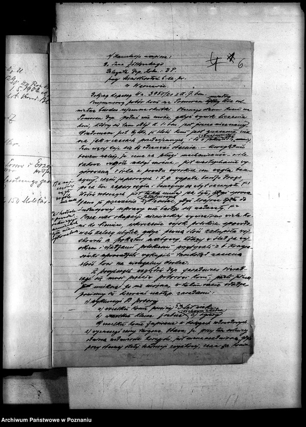 image.from.unit.number "Rekwizycje koni, rok 1920 Najazd bolszewicki"