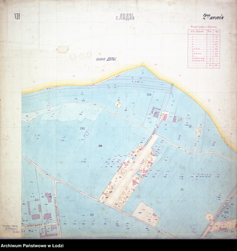Obraz 9 z jednostki "Plan goroda Lodzi"