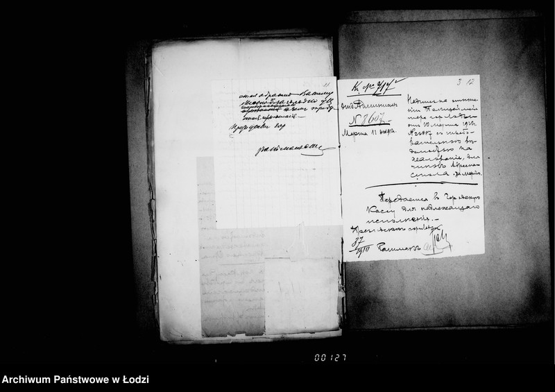 Obraz 14 z jednostki "Ob adresnom stolje i najme pomeščenija"