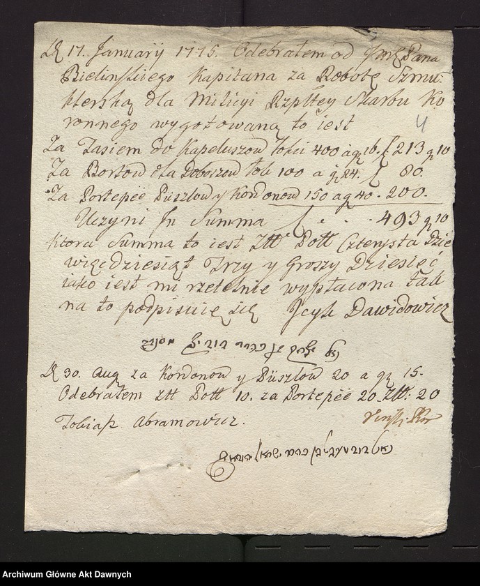 image.from.unit.number "Zbiór pism rozmaitych Wydziału Wojskowego tyczących, w. XVI - XVIII"