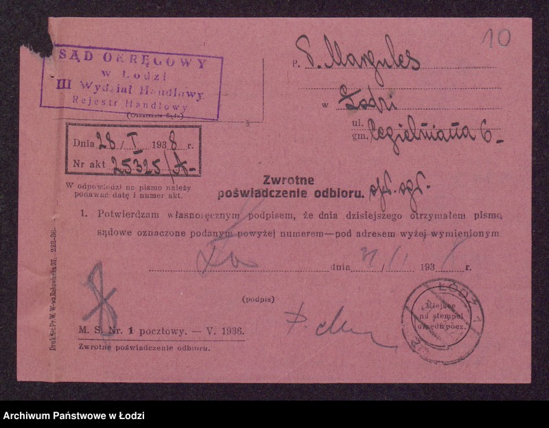 Obraz 12 z jednostki "Pinkus Margules- sprzedaż manufaktury własnego wyrobu i cerat"