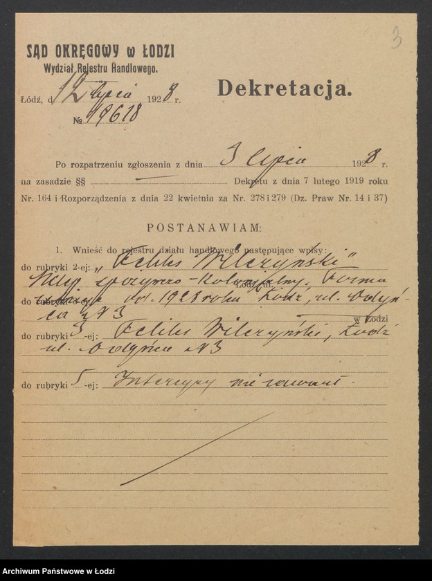 Obraz 5 z jednostki "Feliks Wilczyński - sklep spożywczo-kolonialny"