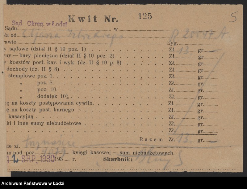 Obraz 7 z jednostki "Eljasz Izbicki- wyrób i sprzedaż wyrobów jedwabnych"