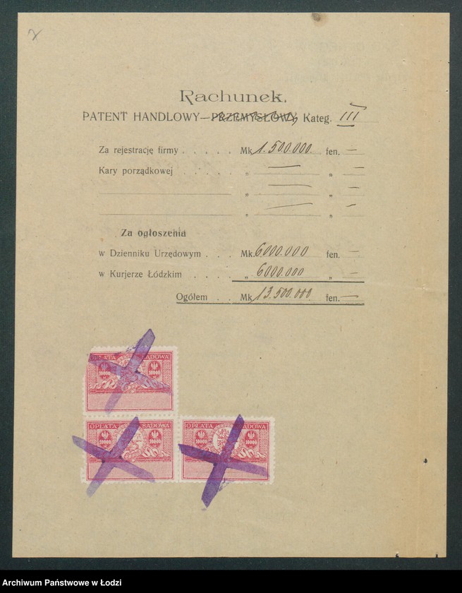 Obraz 9 z jednostki "Witold Lipiński – szkoła tańca"