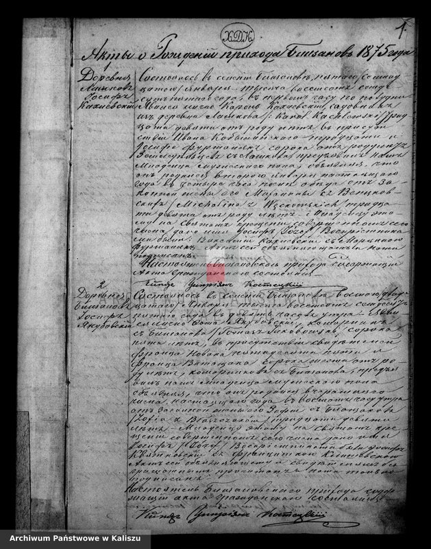 image.from.unit "Księga urodzeń, małżeństw, zgonów"