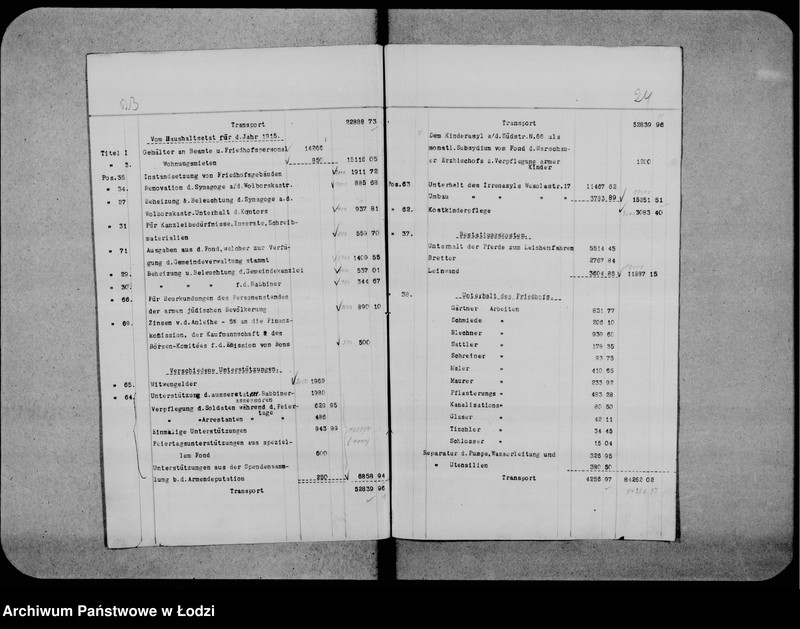 Obraz 19 z jednostki "Sprawozdanie kasowe"