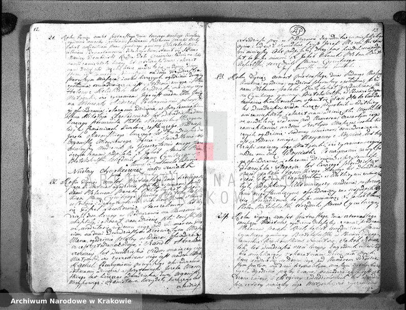 image.from.unit.number "Księga urodzeń, małżeństw, zgonów"