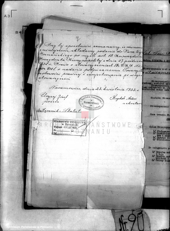 Obraz 11 z jednostki "/Katolickie Towarzystwo Przemysłowo-Ludowe w Naramowicach/"