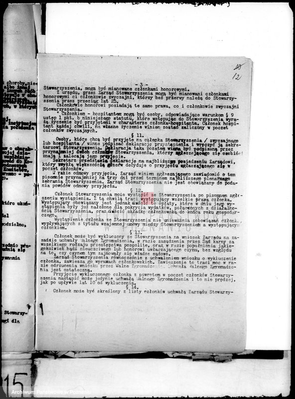 Obraz 15 z jednostki "/Towarzystwo Przemysłowców w Gołańczy powiat wągrowiecki/"