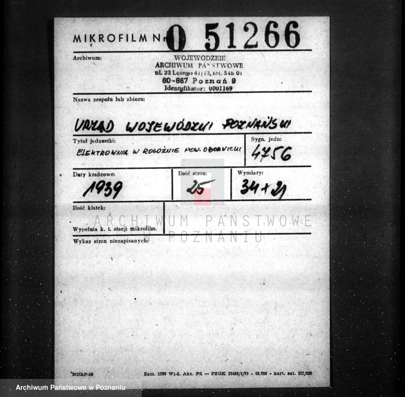 Obraz 2 z jednostki "/Elektrownia w Rogoźnie pow. obornicki/"