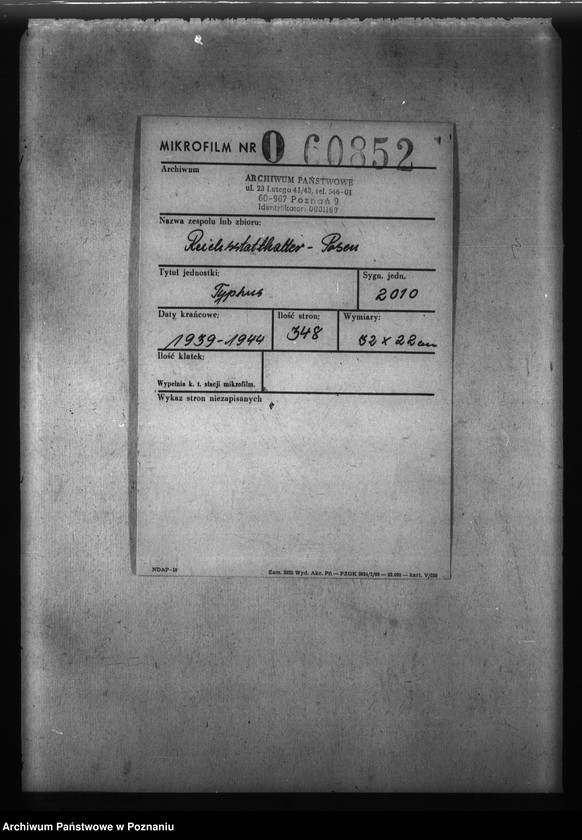 Obraz 2 z jednostki "Typhus"