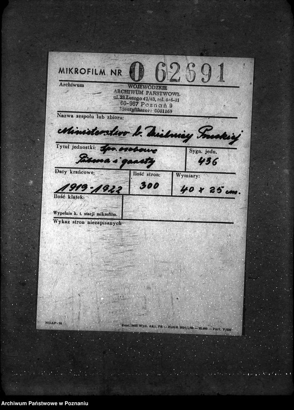 Obraz 2 z jednostki "Sprawy gospodarcze-ogólne Pisma i gazety"