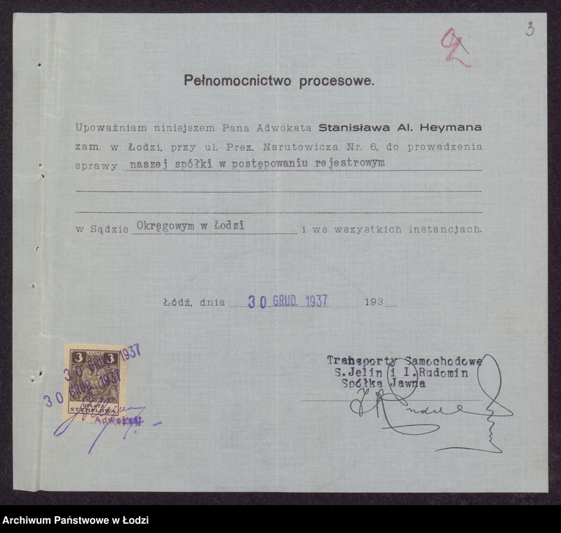 Obraz 5 z jednostki "Saul Jelin, Ilia Rudomin, Ilia Perelsztejn- przedsiębiorstwo przewozowe"