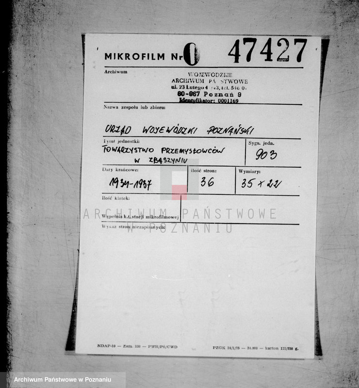 Obraz 2 z jednostki "/Towarzystwo Przemysłowców w Zbąszyniu/"