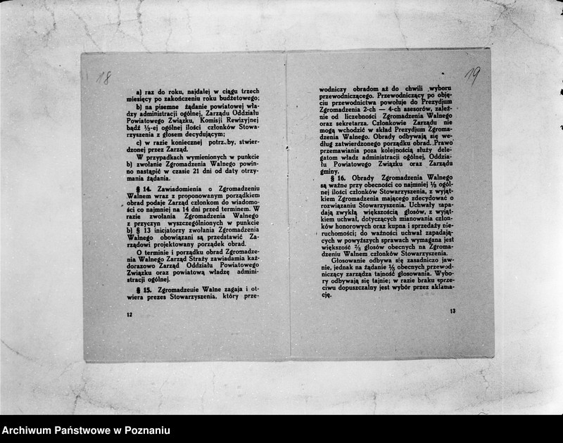 image.from.unit.number "/Stowarzyszenie ochotniczej straży pożarnej powiatu szamotulskiego/ litery od B-P"