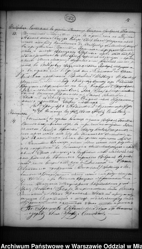 image.from.unit.number "Akta urodzeń, małżeństw, zgonów"