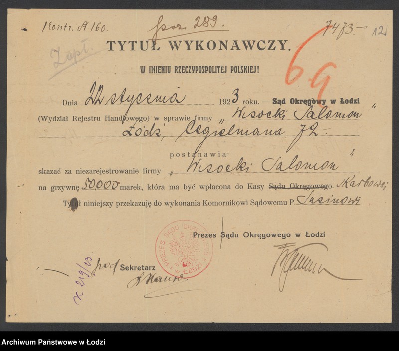 Obraz 14 z jednostki "Wisocki Salomon – sprzedaż drzewa i węgla"