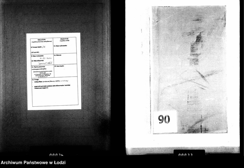 Obraz 2 z jednostki "Akta małżeństw"