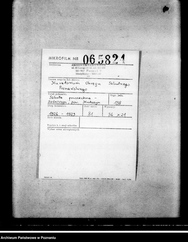 Obraz 2 z jednostki "Szkoła Powszechna- Sośniczyn, powiat Krotoszyn"