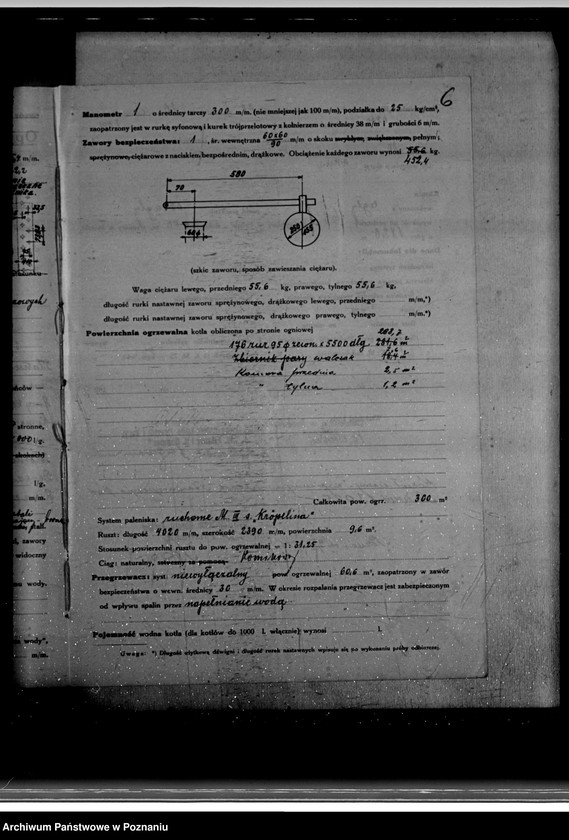 Obraz 10 z jednostki "Cukrownia w Środzie Nr woj. kotła 5936"