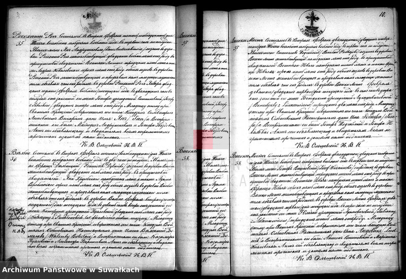 image.from.unit.number "Dublikat aktov o roždenij, brakosočetanij i smerti prichoda Vigry v 1878 godu"