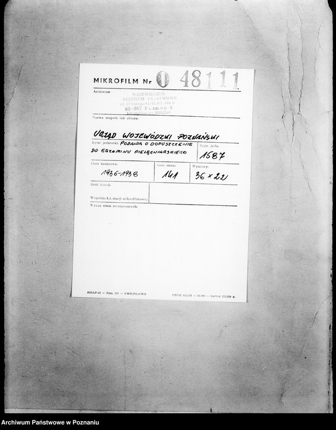 Obraz 2 z jednostki "/Podanie o dopuszczenie do egzaminu pielęgniarskiego/"