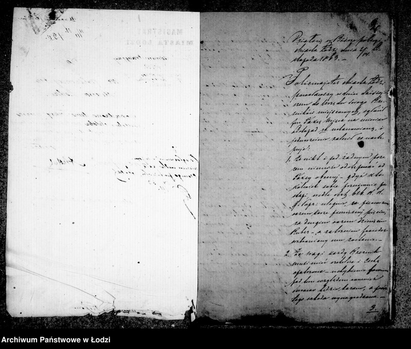 Obraz 6 z jednostki "Akta w przedmiocie piekarzy i rzeźników"